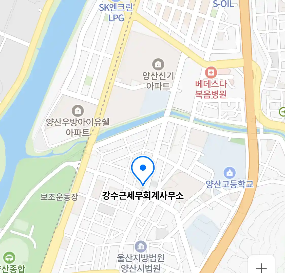 강수근세무회계사무소 위치