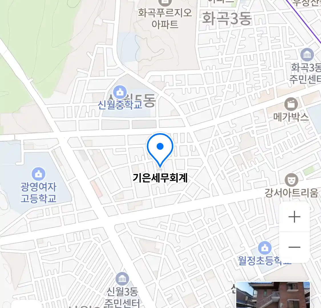 기은세무회계 위치