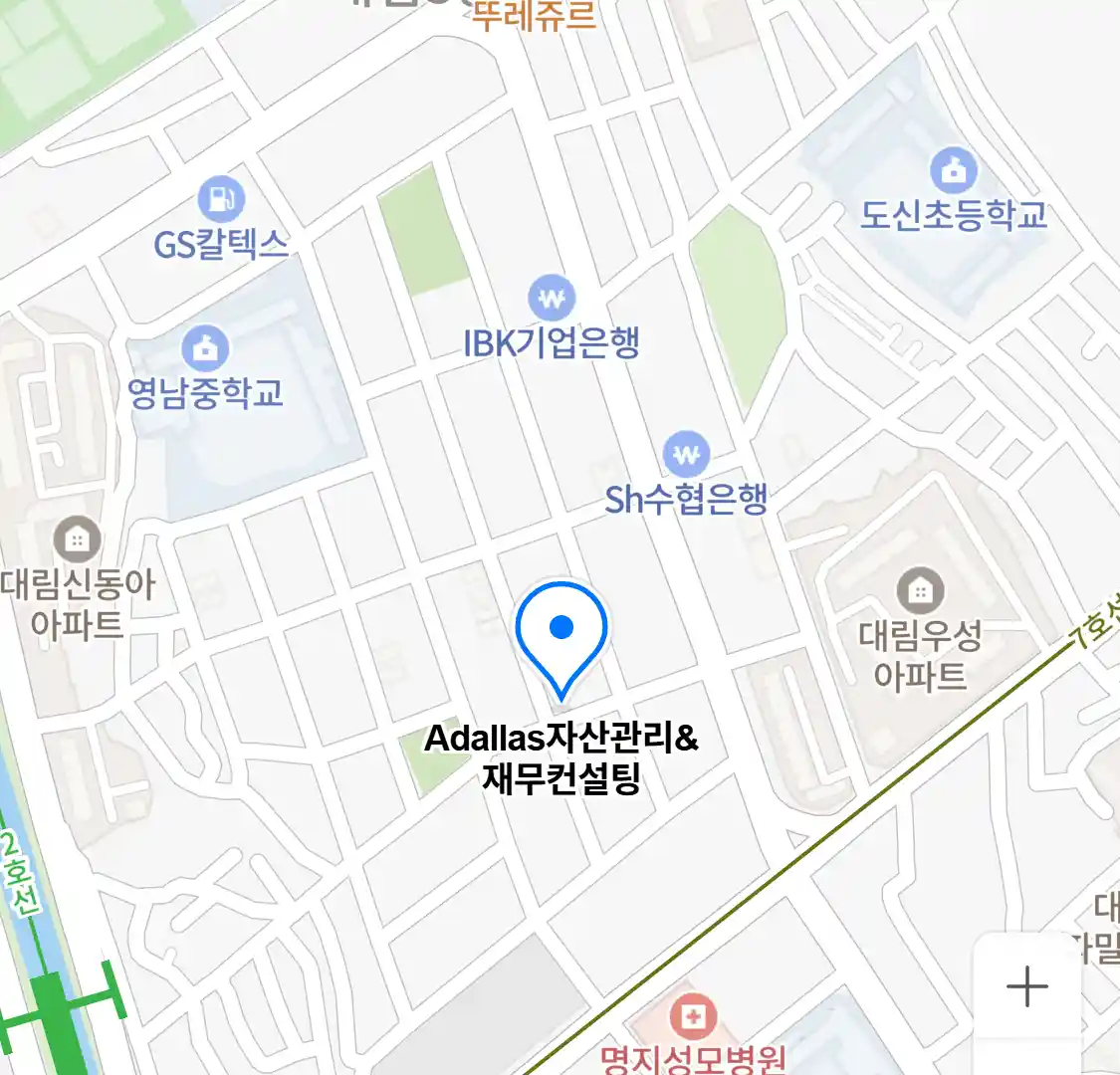 Adallas자산관리&재무컨설팅 위치