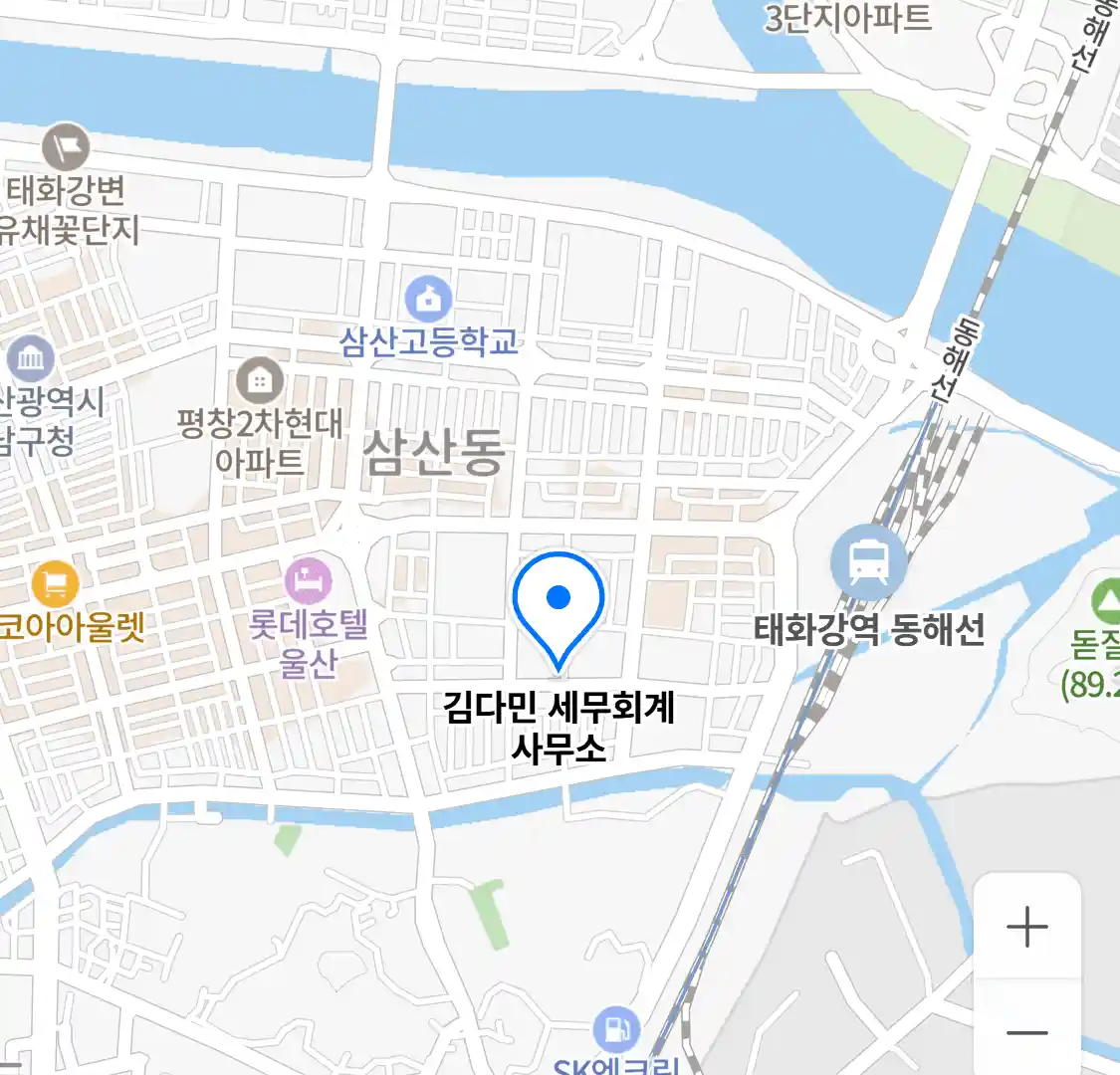 김다민 세무회계 사무소 위치