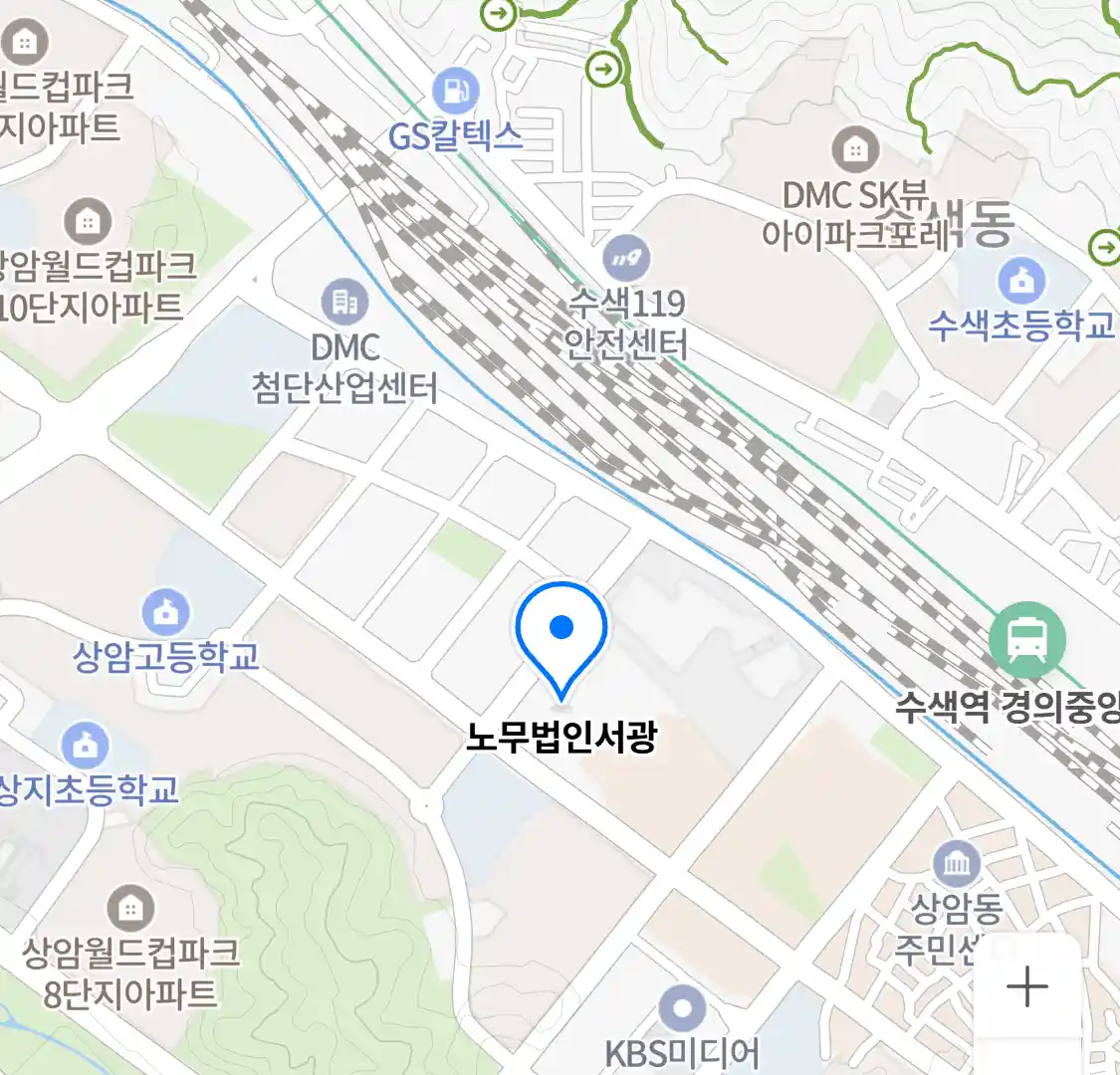 노무법인서광 위치