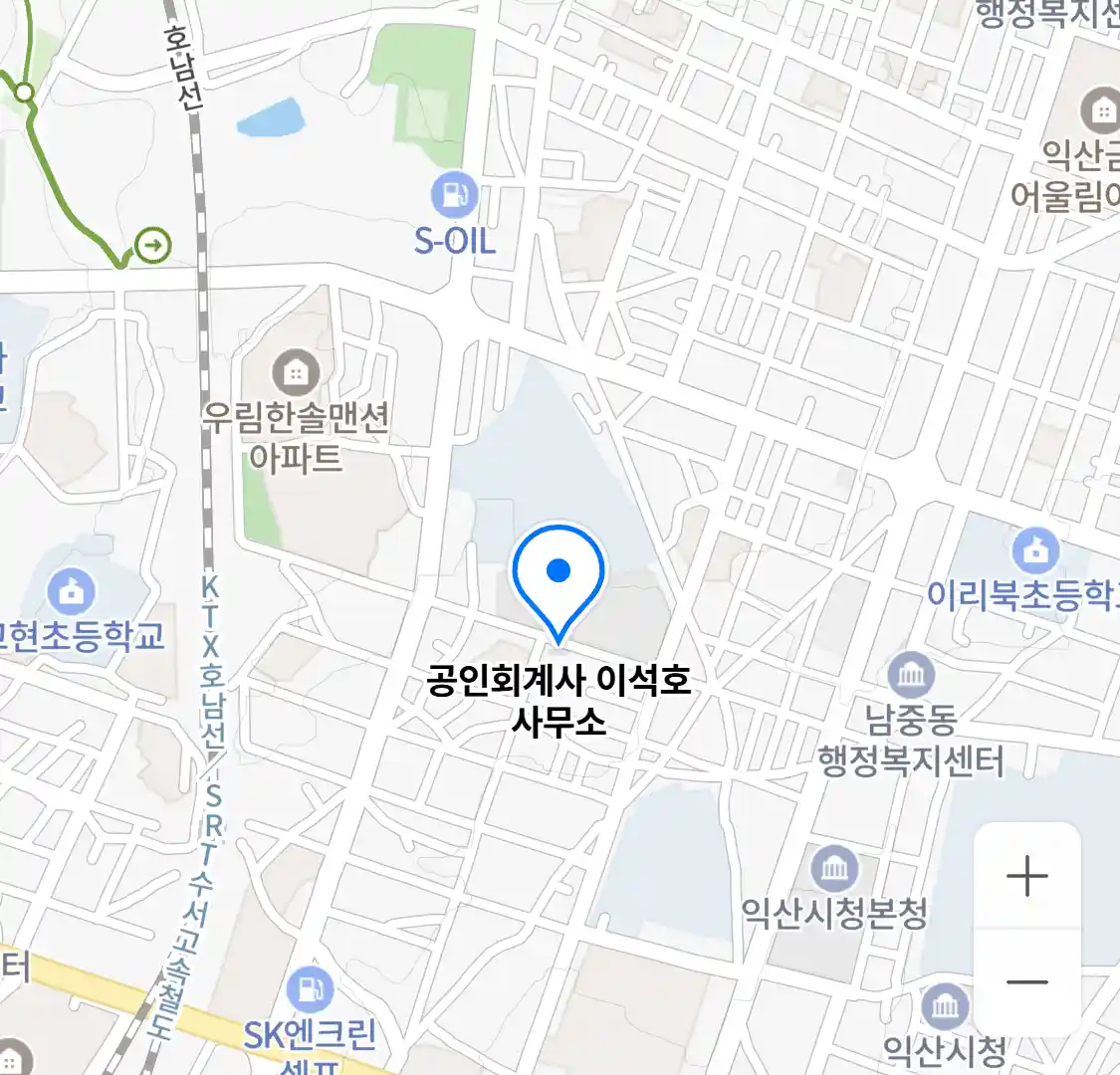 공인회계사 이석호 사무소 위치