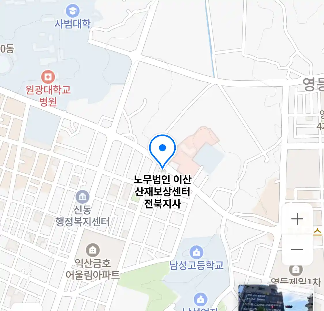 노무법인 이산 산재보상센터 전북지사 위치