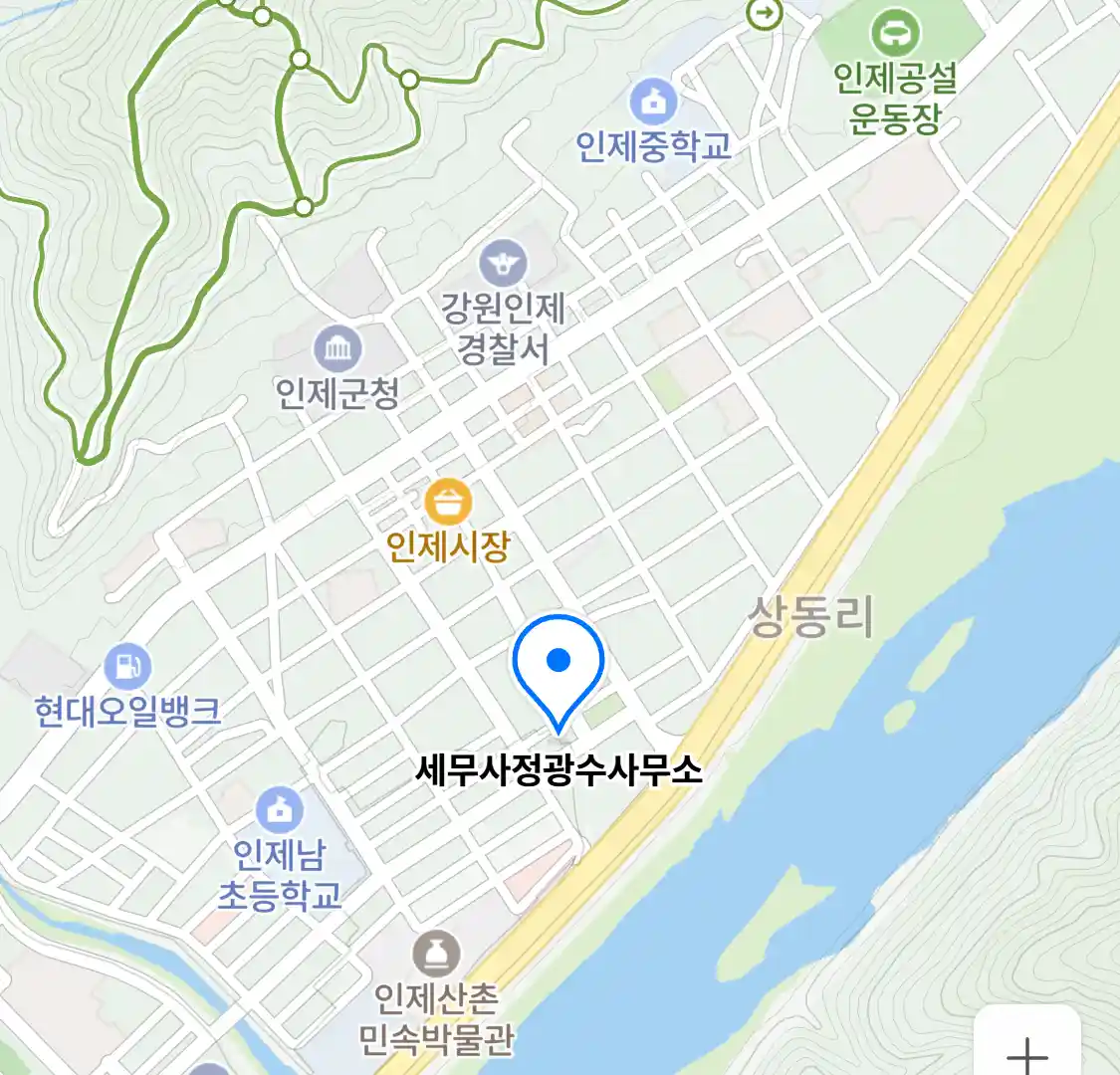세무사정광수사무소 위치