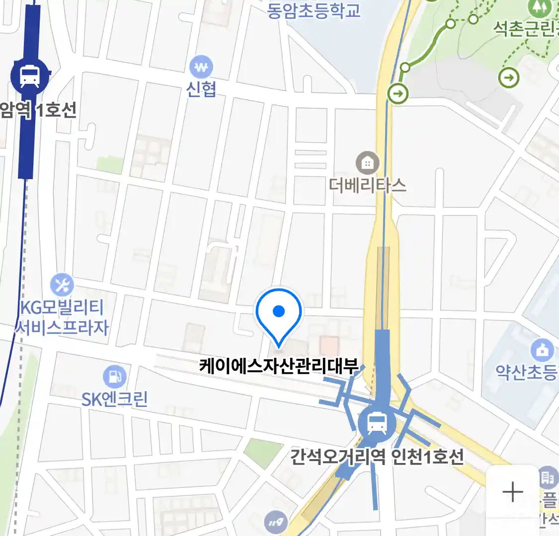 케이에스자산관리대부 위치