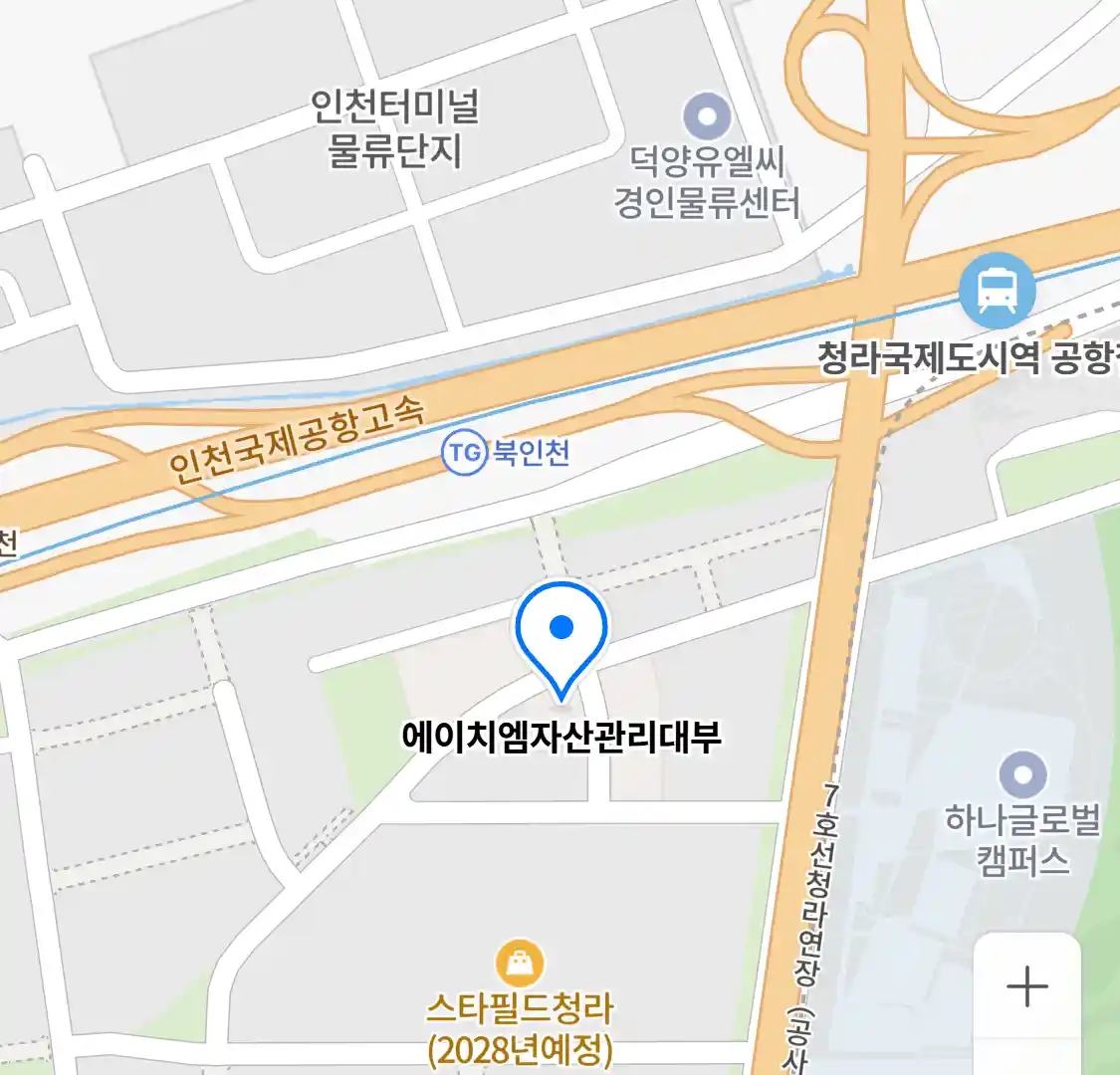 에이치엠자산관리대부 위치