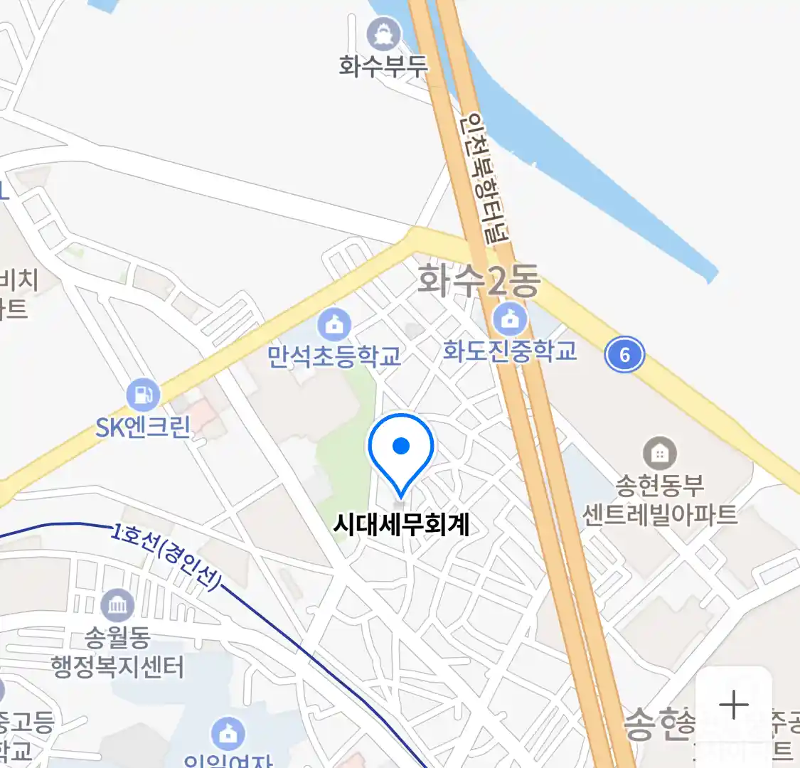 시대세무회계 위치