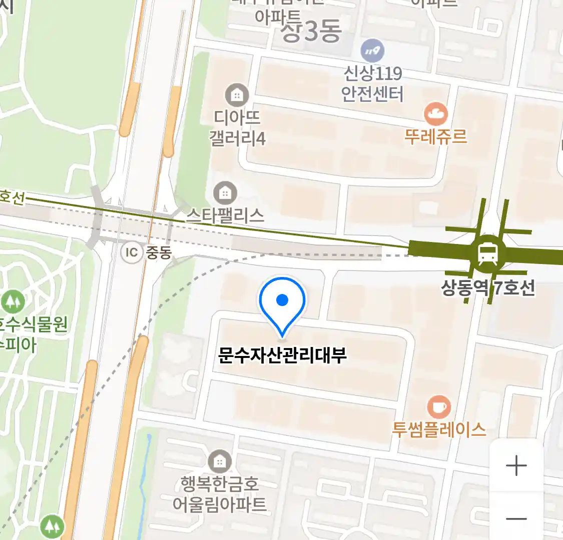 문수자산관리대부 위치