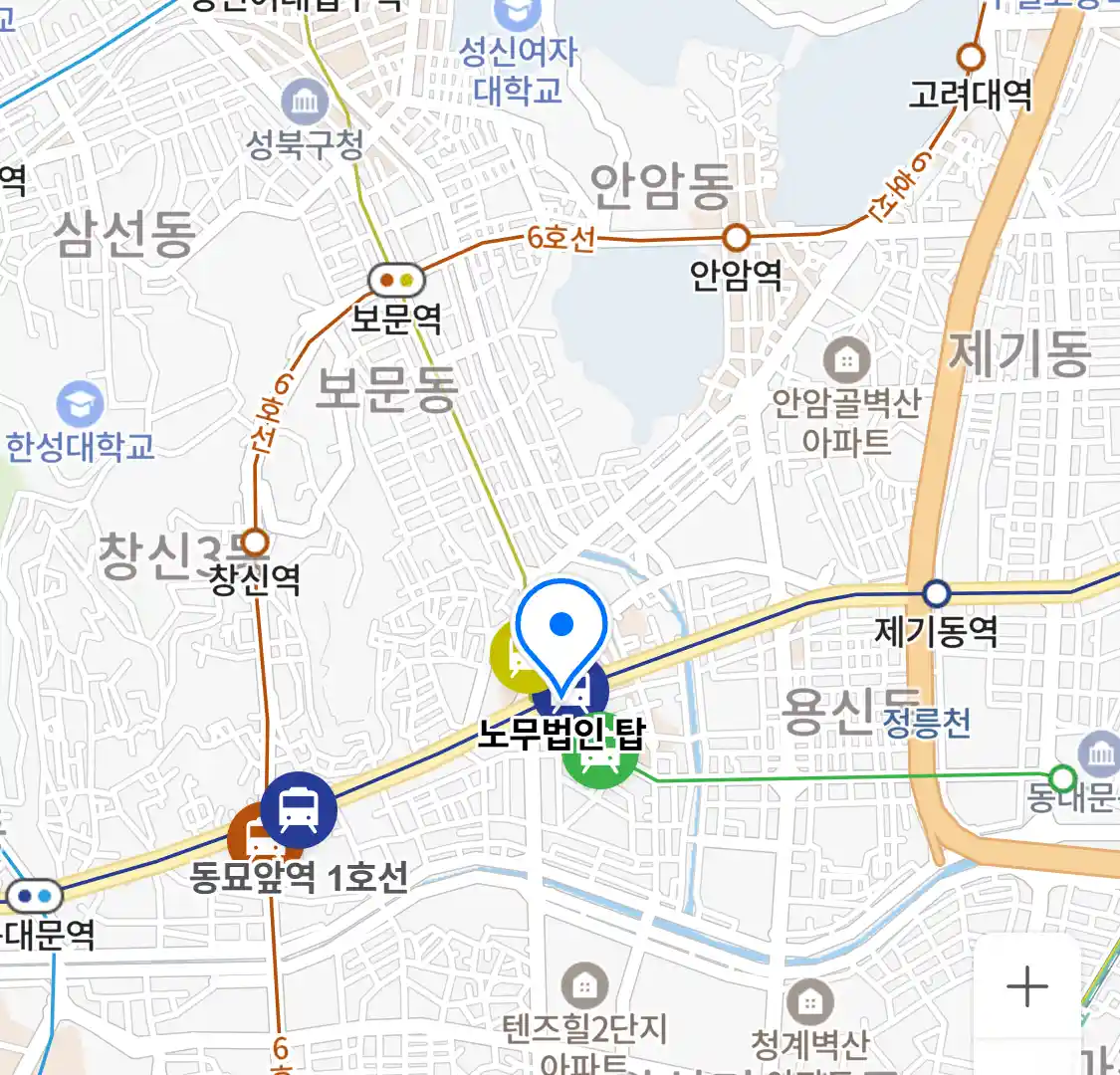 노무법인 탑 위치