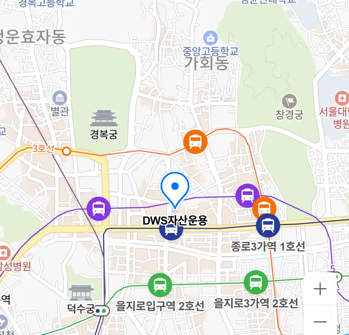 DWS자산운용 위치