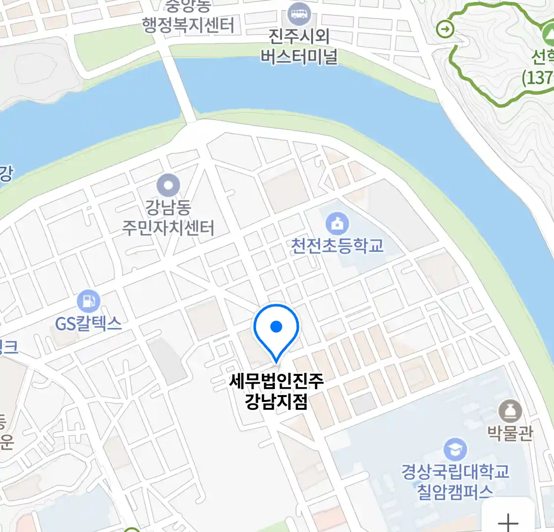 세무법인진주 강남지점 위치