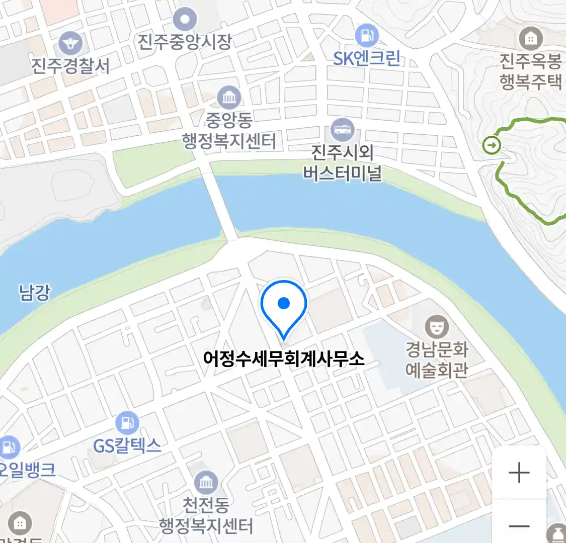 어정수세무회계사무소 위치