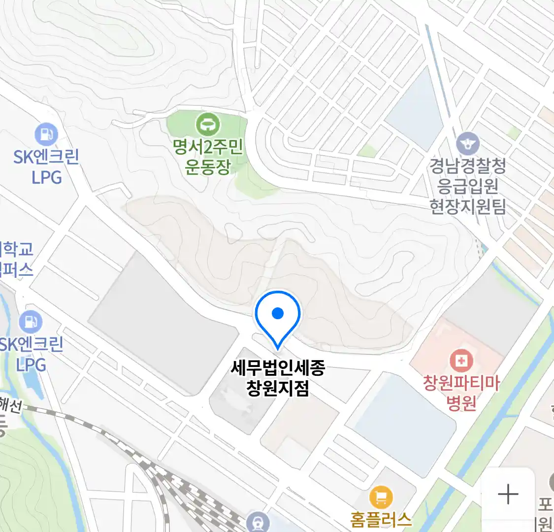 세무법인세종 창원지점 위치