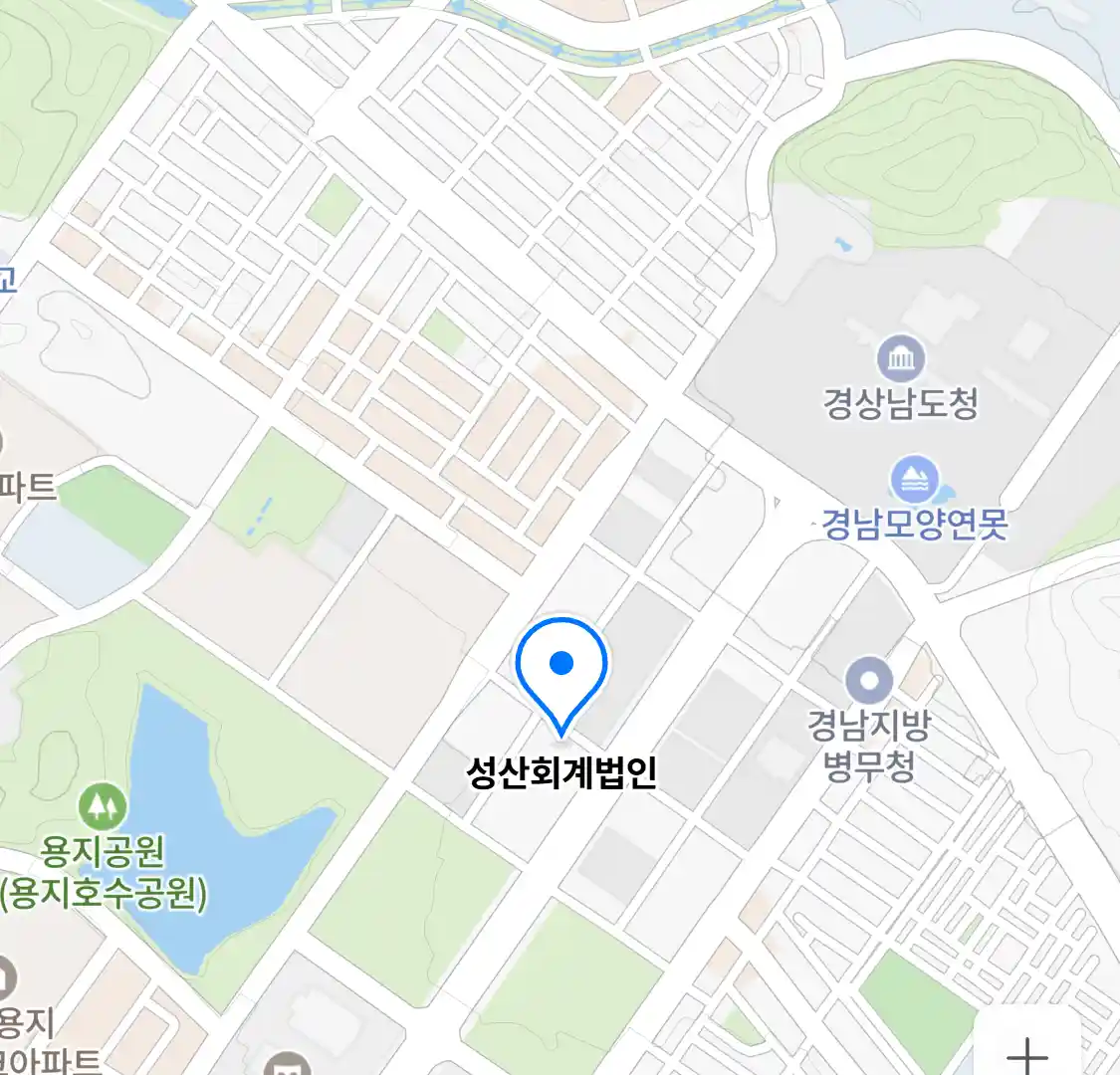 성산회계법인 위치