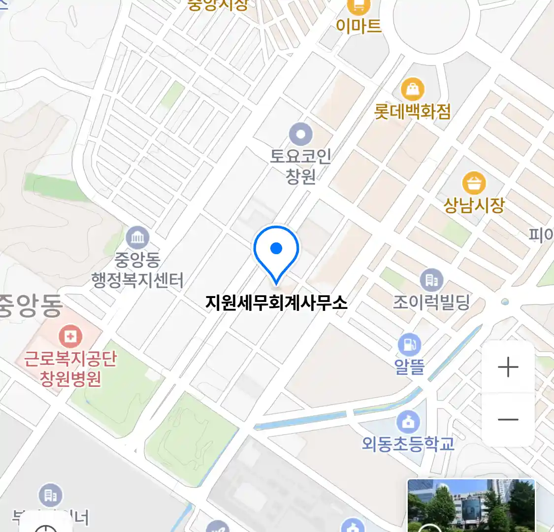 지원세무회계사무소 위치