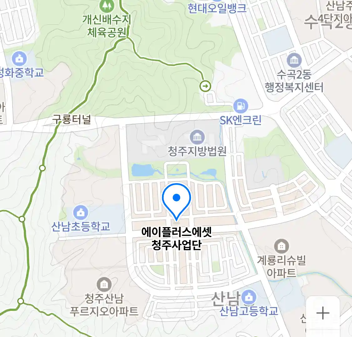 에이플러스에셋 청주사업단 위치
