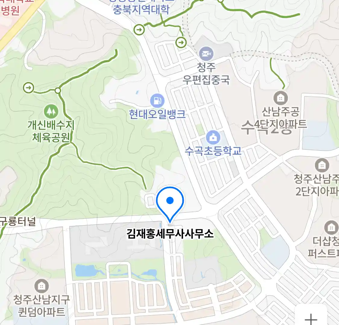 김재홍세무사사무소 위치