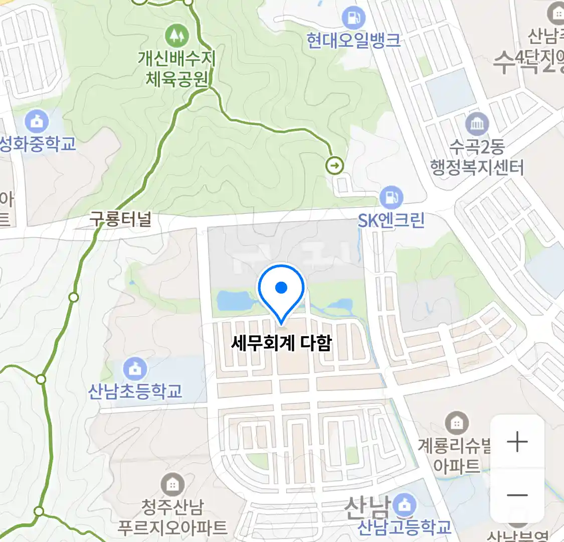 세무회계 다함 위치