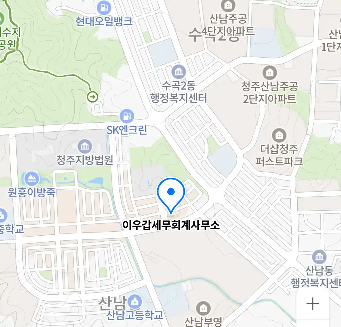 이우갑세무회계사무소 위치