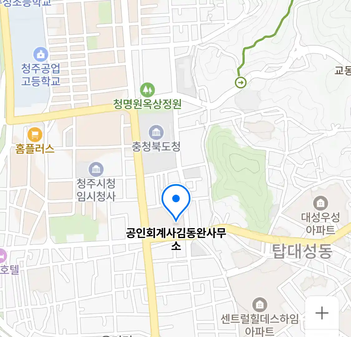 공인회계사김동완사무소 위치