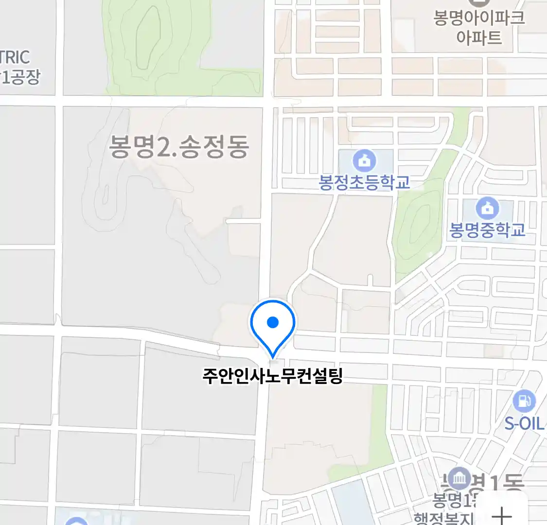 주안인사노무컨설팅 위치