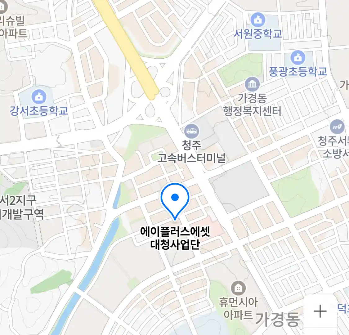 에이플러스에셋 대청사업단 위치