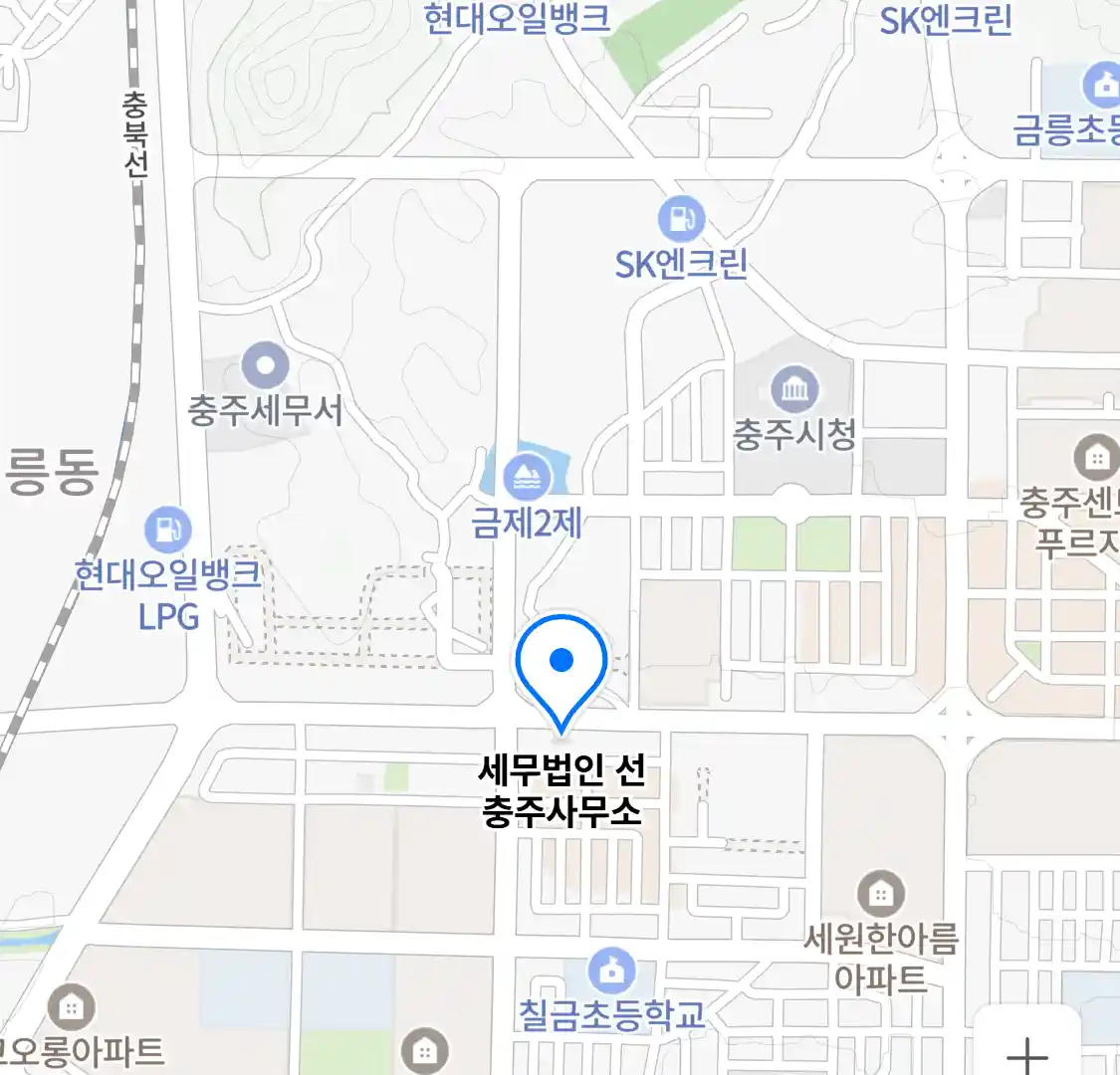 세무법인 선 충주사무소 위치