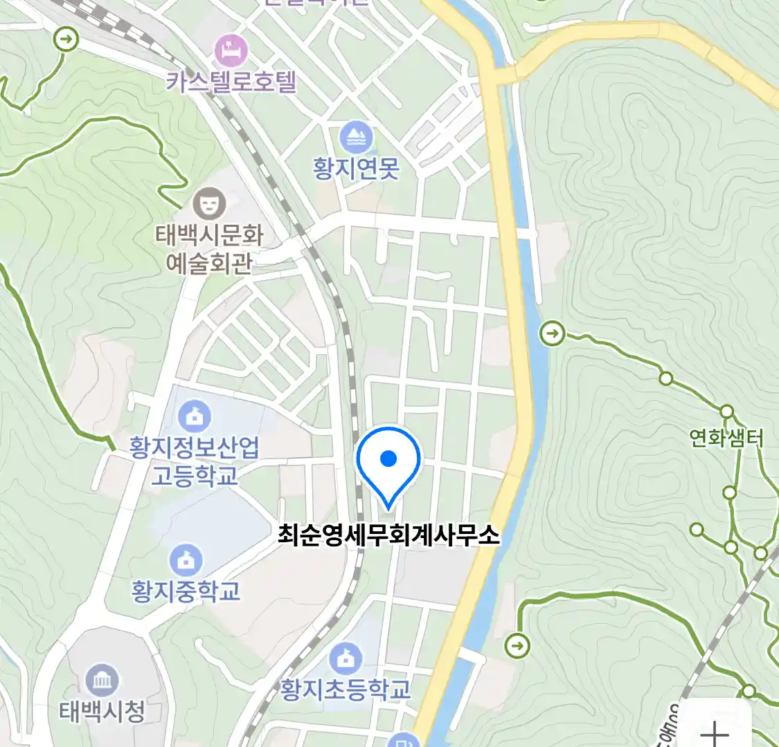 최순영세무회계사무소 위치
