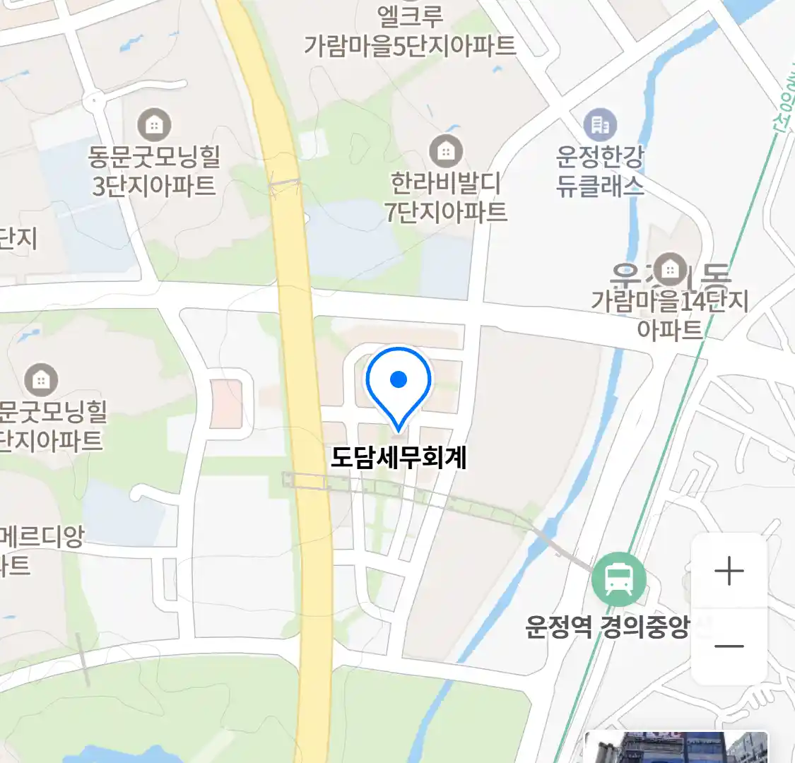 도담세무회계 위치