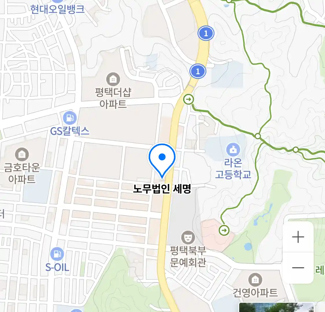 노무법인 이든 위치