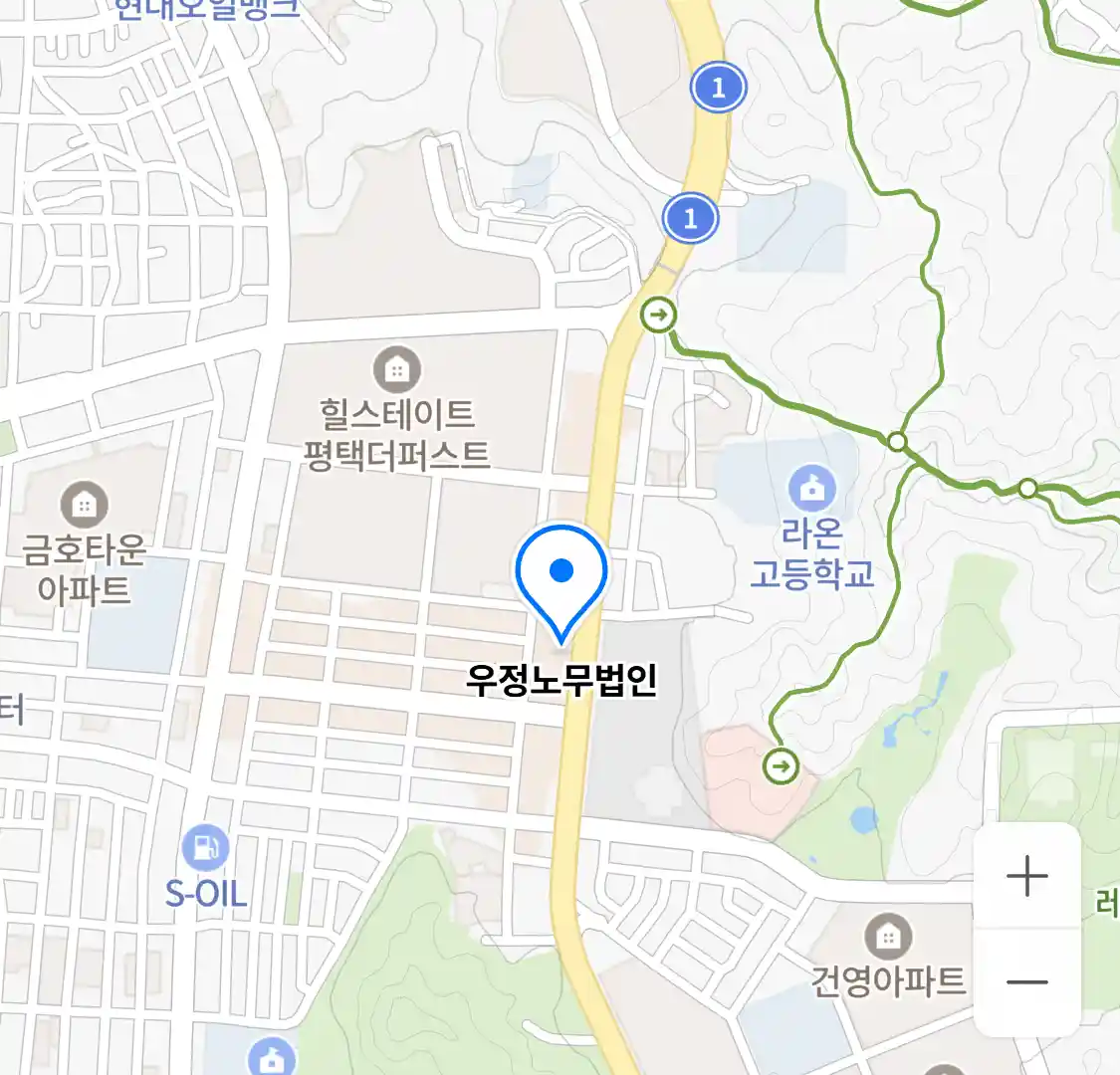 우정노무법인 위치