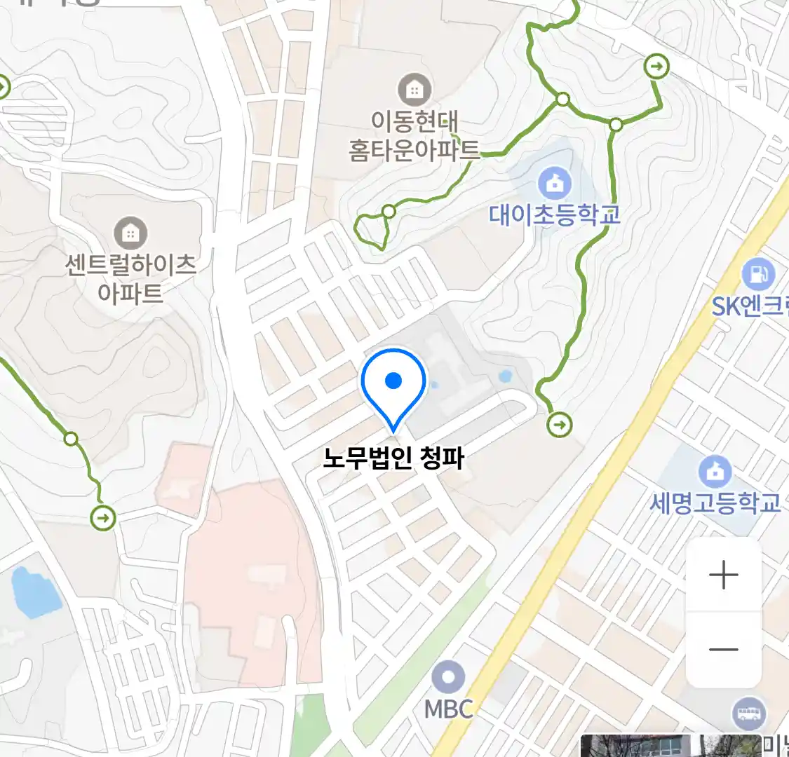 노무법인 청파 위치