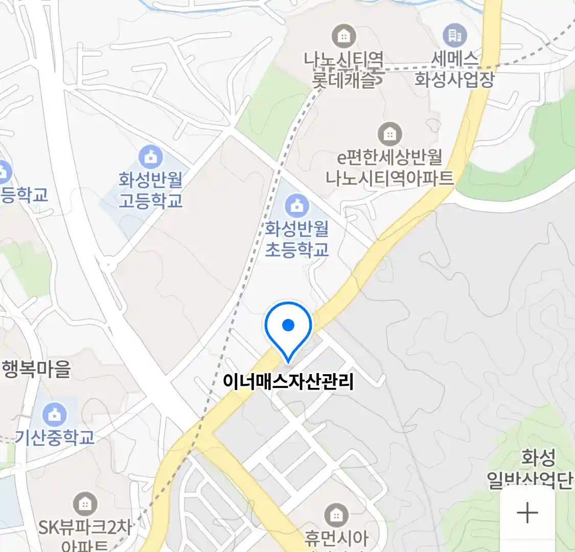 이너매스자산관리 위치