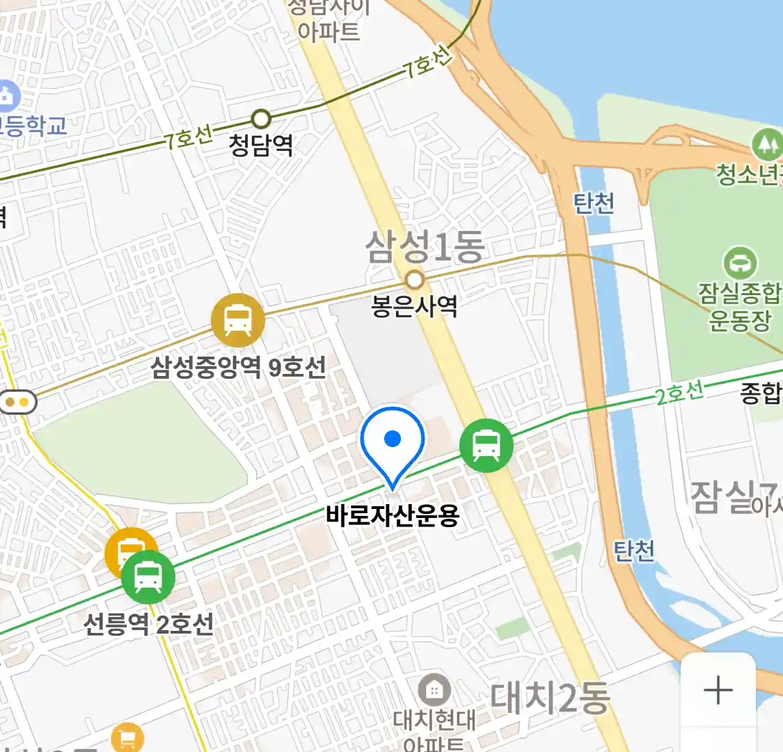 바로자산운용 위치
