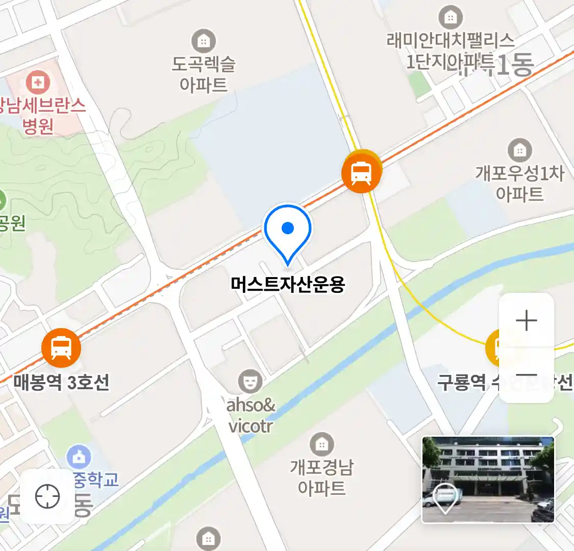 머스트자산운용 위치