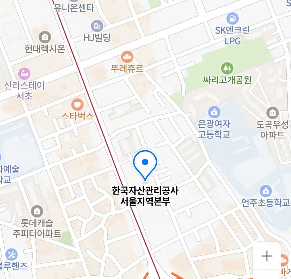 한국자산관리공사 서울지역본부 위치