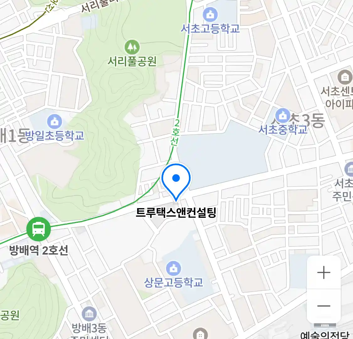 트루택스앤컨설팅 위치