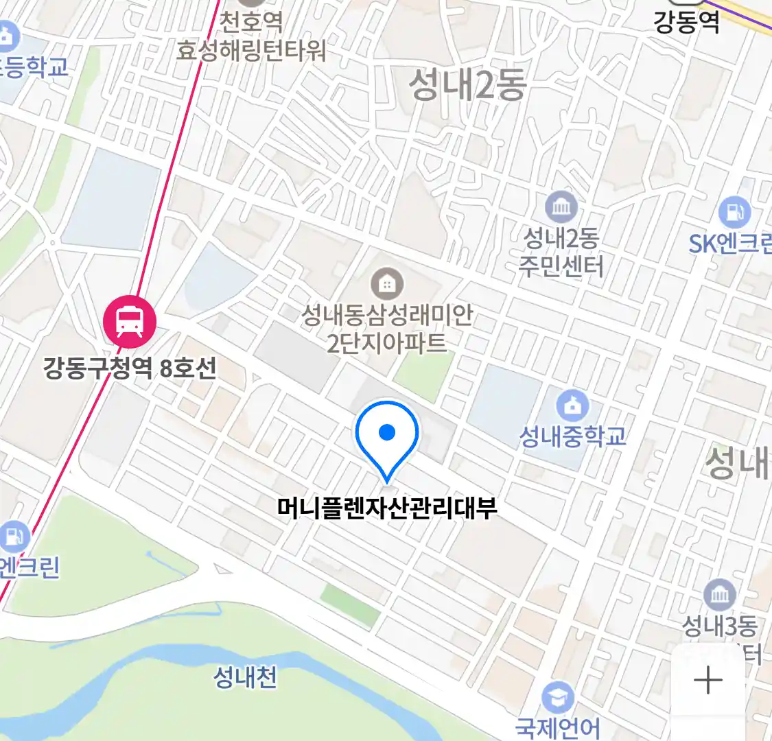 머니플렌자산관리대부 위치