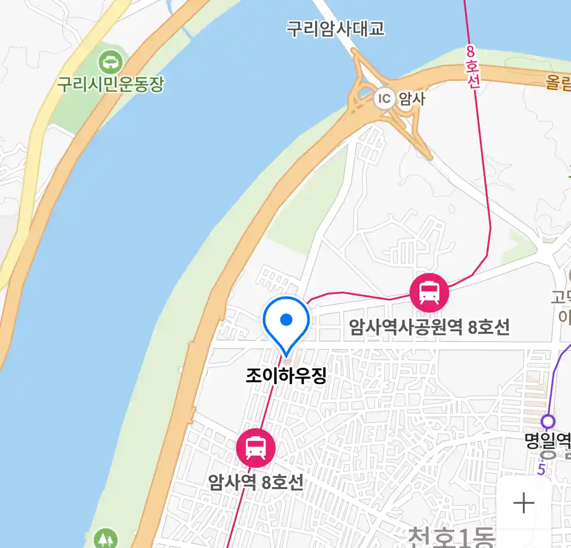 조이하우징 위치