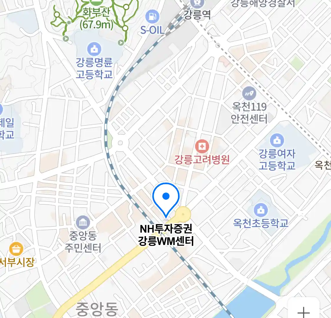 NH투자증권 강릉WM센터 위치