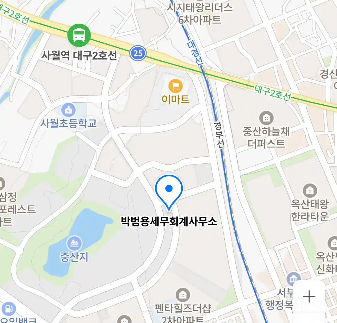 박범용세무회계사무소 위치