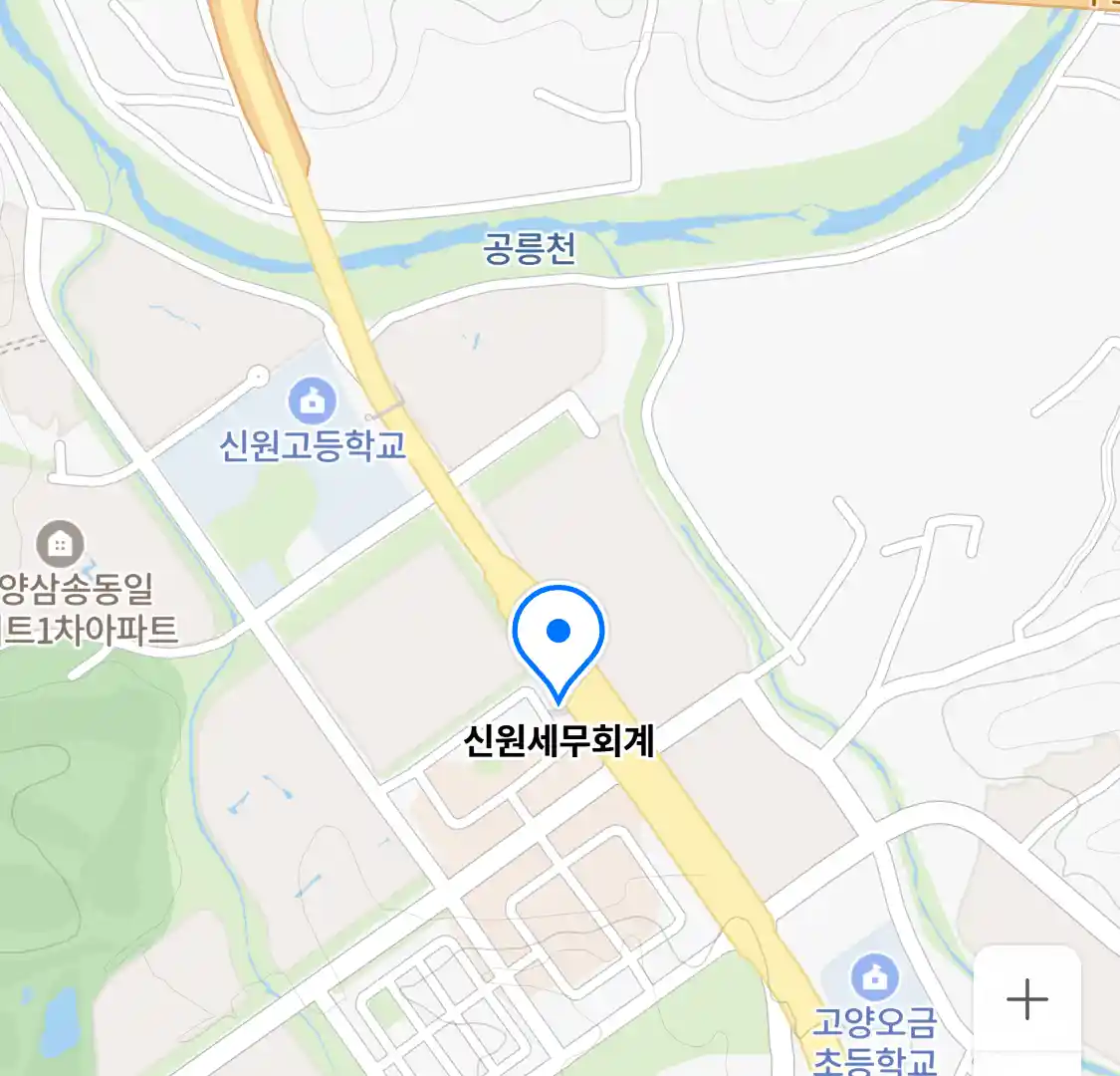 신원세무회계 위치