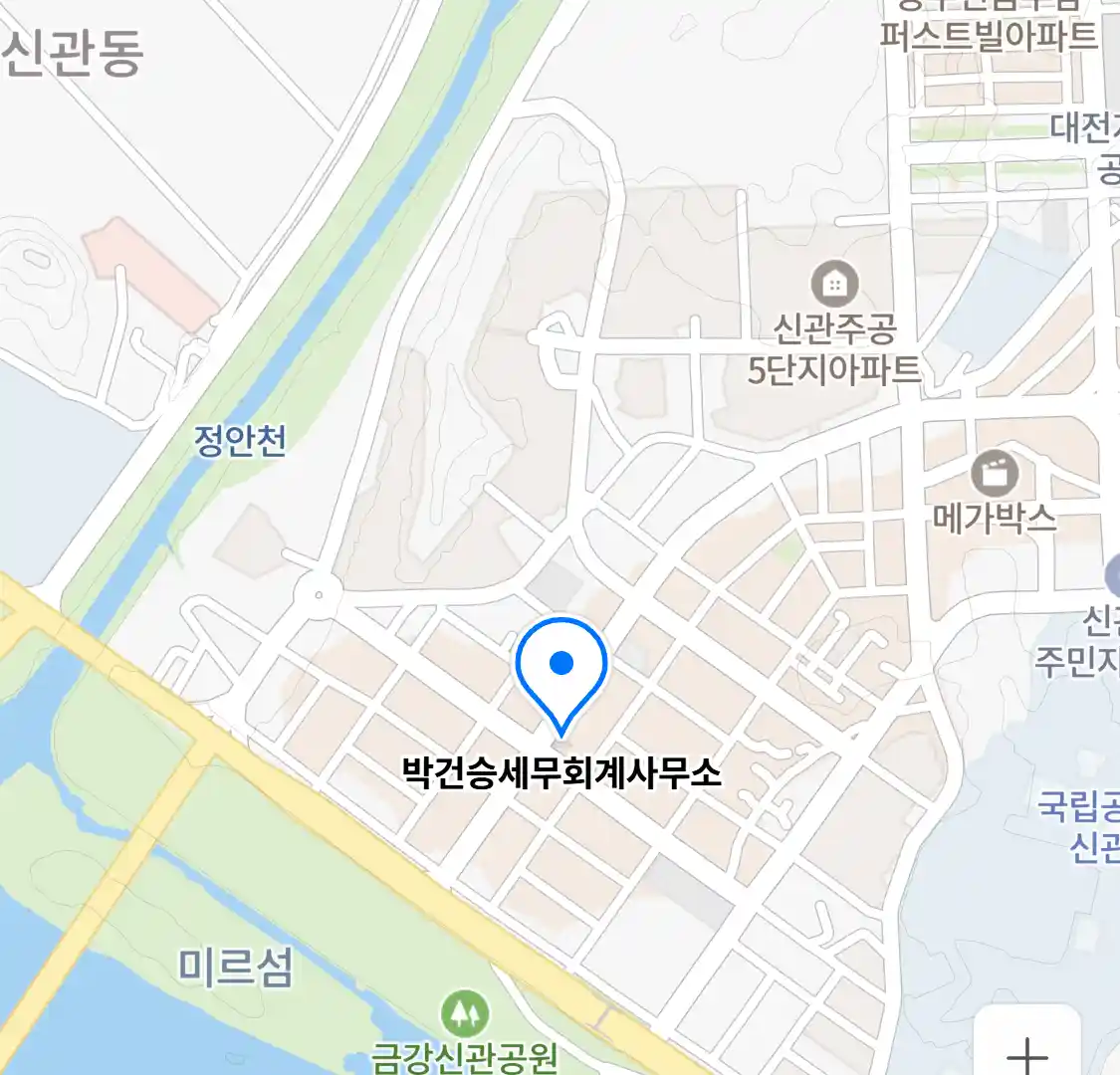 박건승세무회계사무소 위치