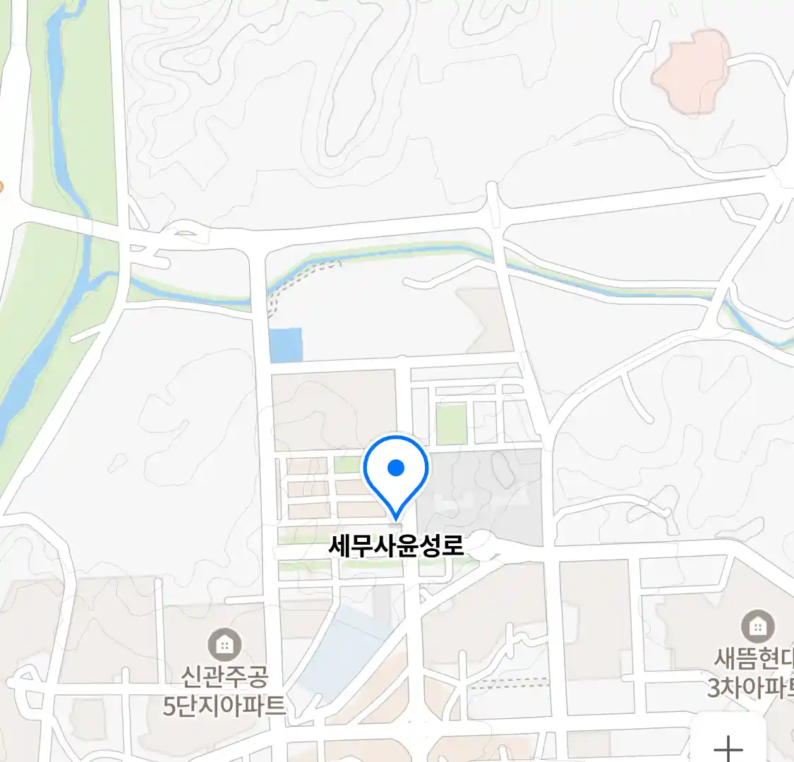 세무사윤성로 위치