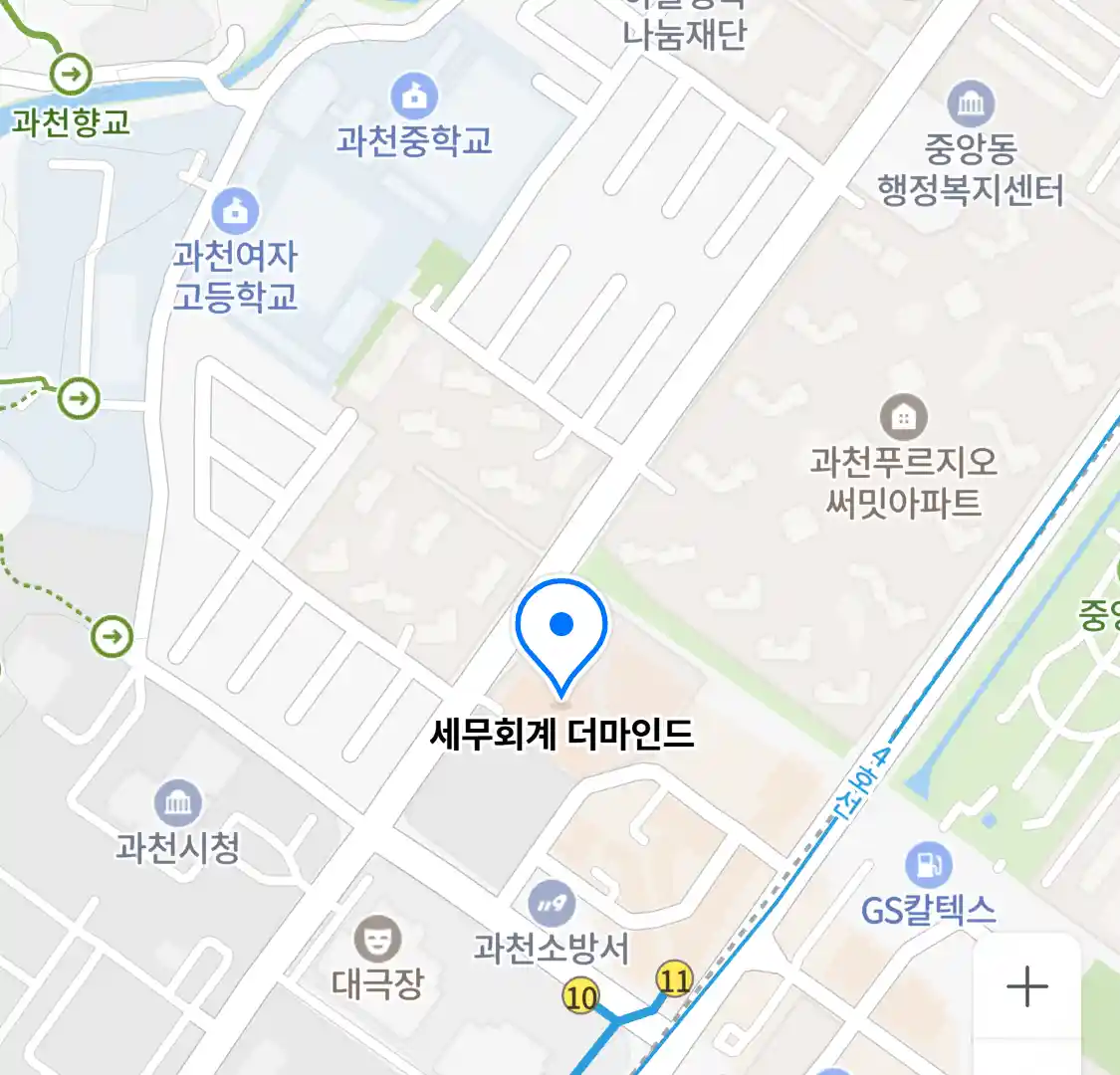 세무회계 더마인드 위치