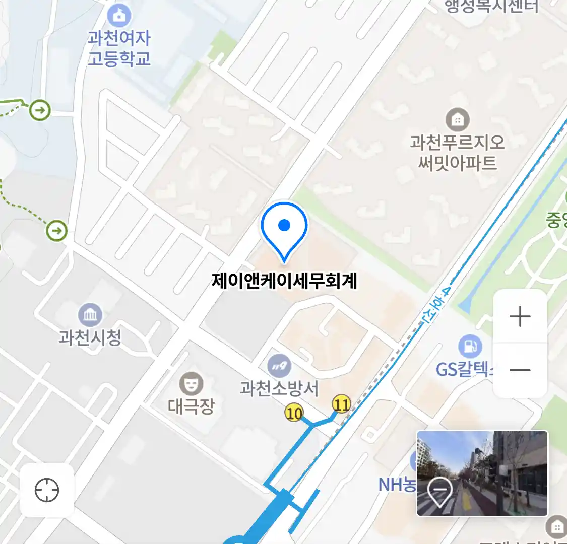 제이앤케이세무회계 위치