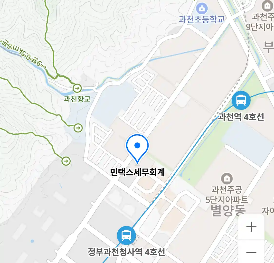 민택스세무회계 위치