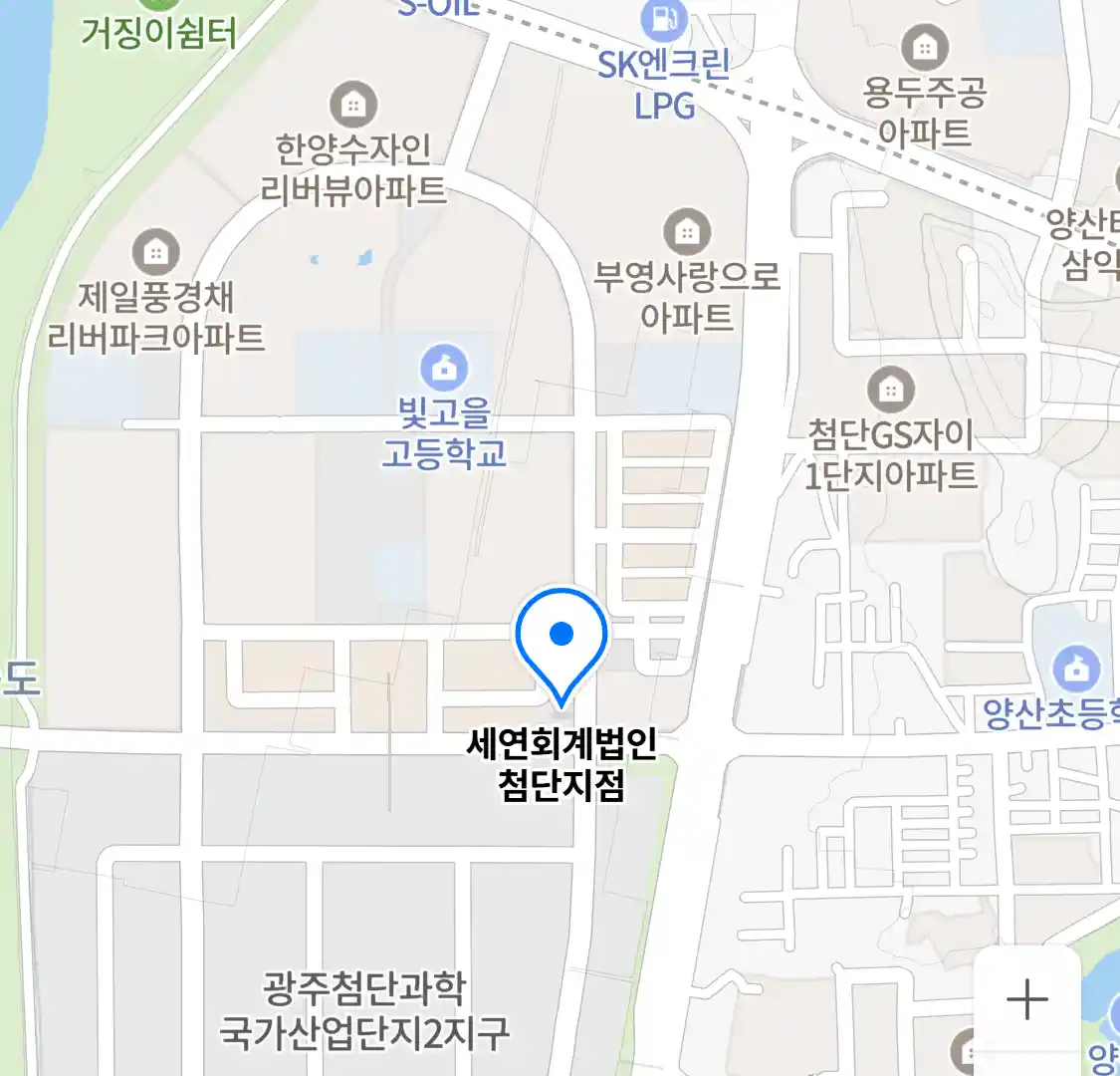 세연회계법인 첨단지점 위치