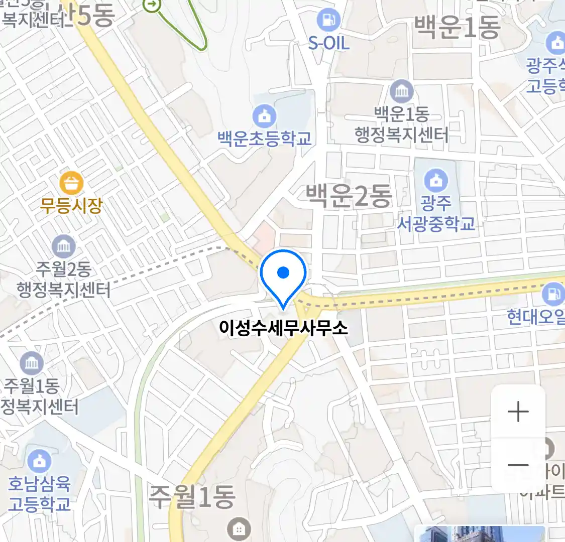 이성수세무사무소 위치