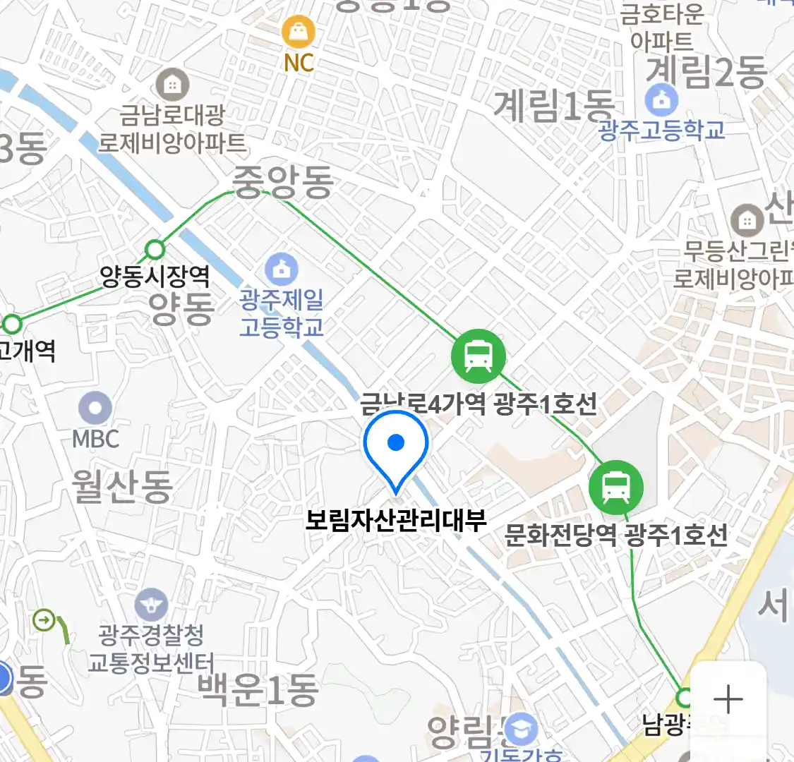 보림자산관리대부 위치